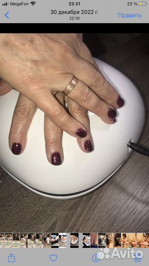 Маникюр с покрытием лаком