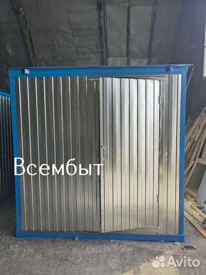 Зимняя бытовка