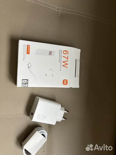 Зарядное устройство xiaomi 67watt