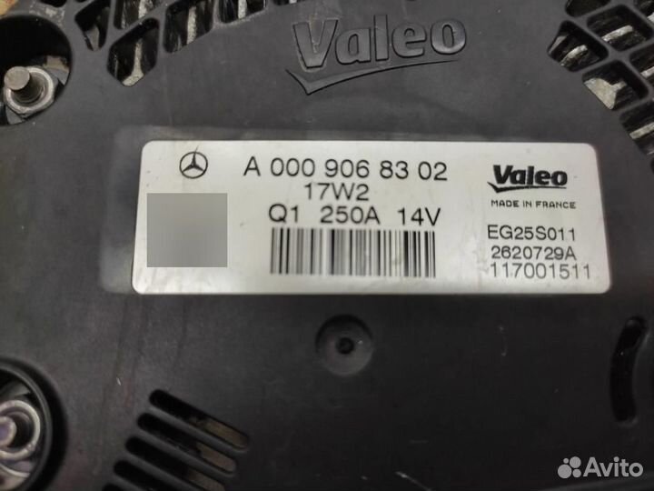 Генератор w213 E-class 654.920 01.2017