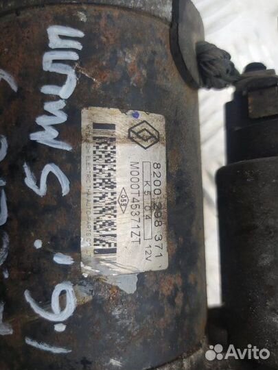 Б/У Б/У Стартер Европа 1.6i 16v 5 МКПП 8200298371