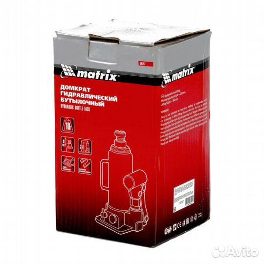Домкрат гидравлический бутылочный Matrix 50767, 10