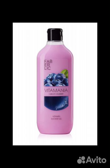 Гель для душа Фаберлик в ассортименте