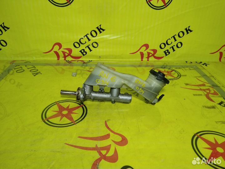 Главный тормозной цилиндр