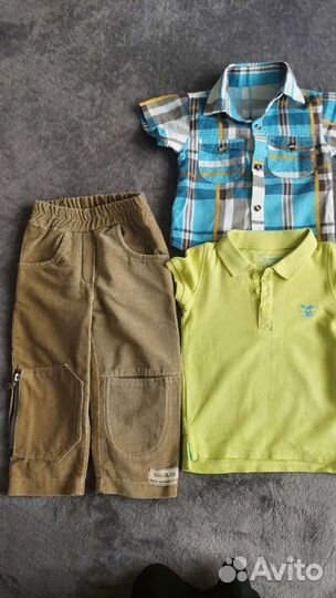 Комплект вещей