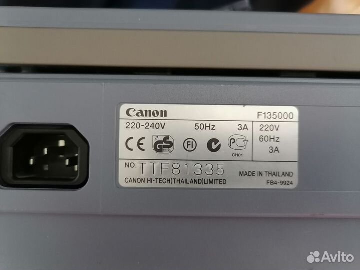 Ксерокс Canon fc228