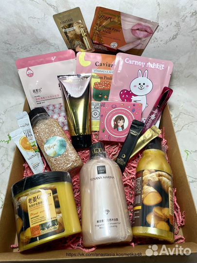 Бьюти Бокс, Набор косметики, Подарок, 16 продуктов