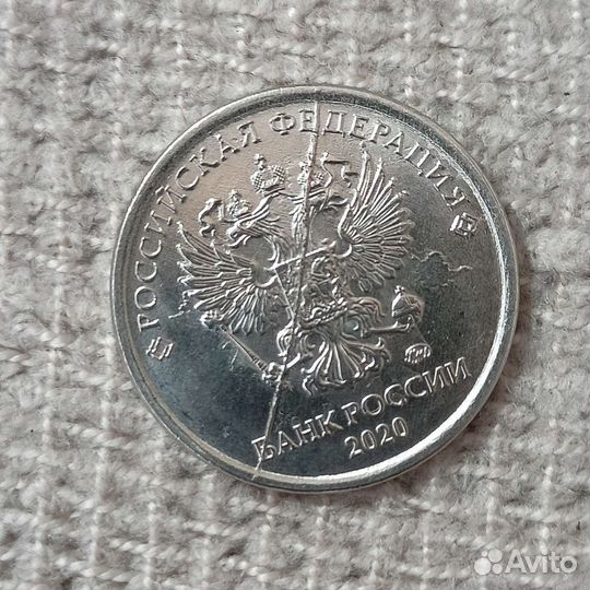 Монета брак