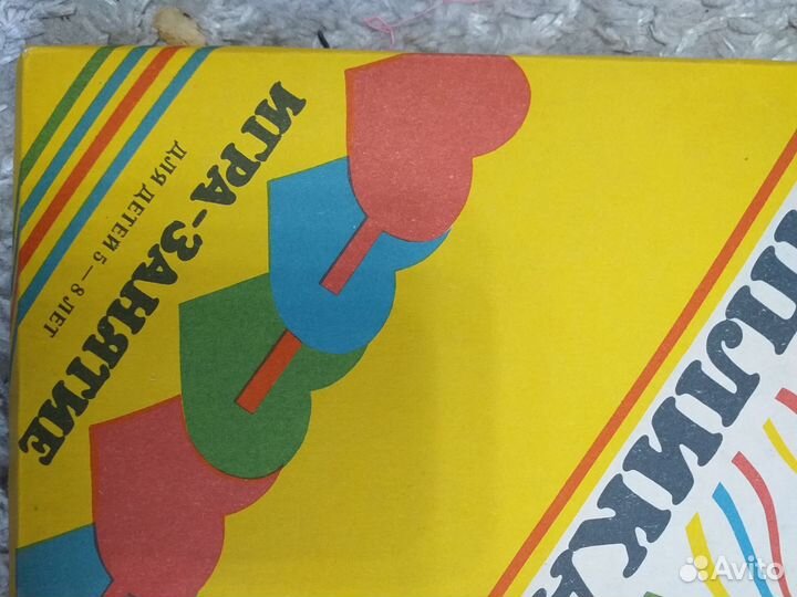 Детская аппликация СССР