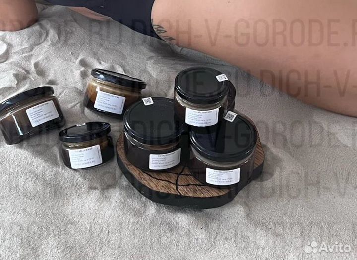 Чудо- мед для яркой ночи