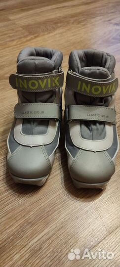 Лыжные ботинки детские 34 размер