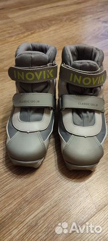 Лыжные ботинки детские 34 размер