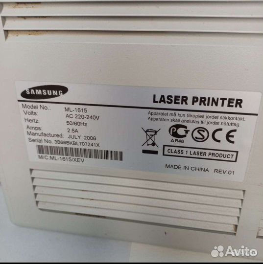 Принтер лазерный чб