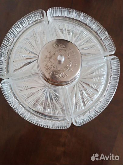 Посуда для сервировки стола