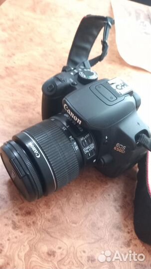 Фотоаппарат Canon EOS 650D ef-s 18-55 IS II Kit
