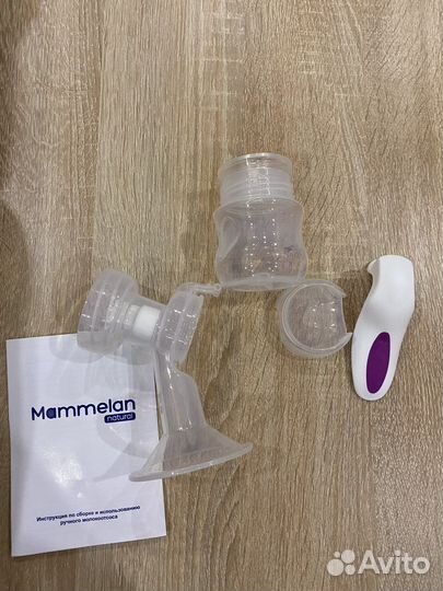 Молокоотсос ручной mammelan