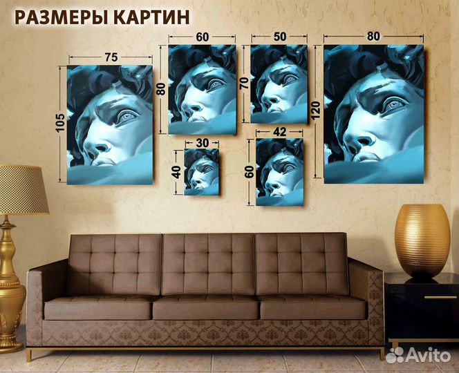 2 картины Таганрогский, Саровский
