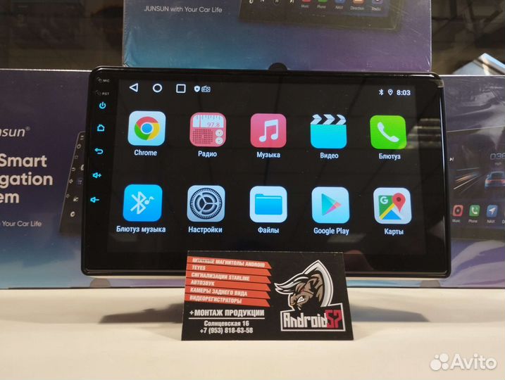 Магнитола LADA Granta 2011-2018 9 дюймов