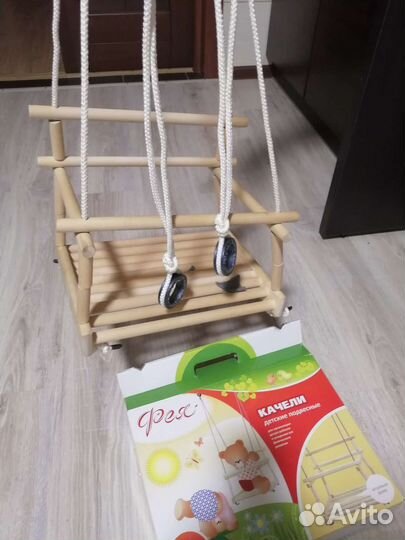 Качели детские подвесные Фея