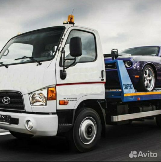 Услуги эвакуатора круглосуточно автоэвакуатор