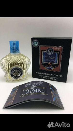 Chik shaik blue 30,100мл