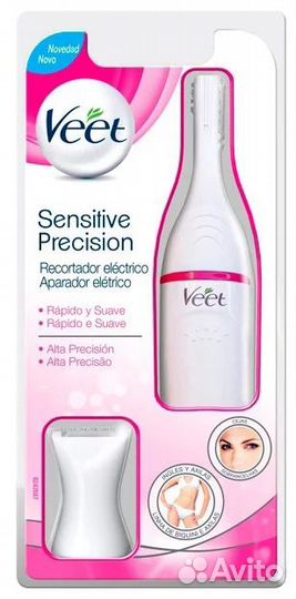 Новый триммер Veet Sensitive Precision белый