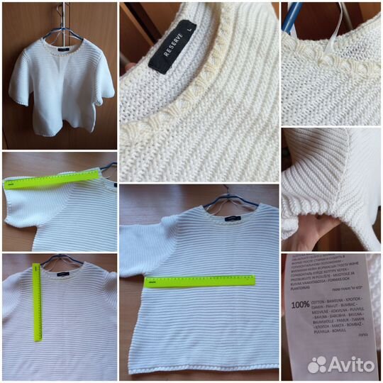 Свитер, кофта, лонгслив