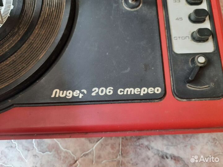 Стерео проигрыватель Лидер-206