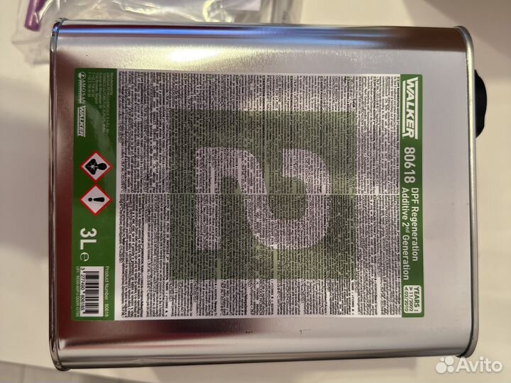 Присадка для топлива Walker 83059