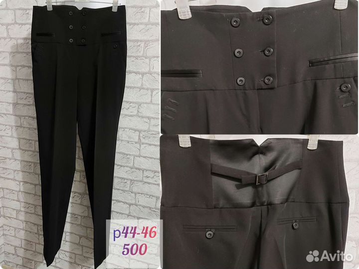 Одежда женская 44 46 48 бу