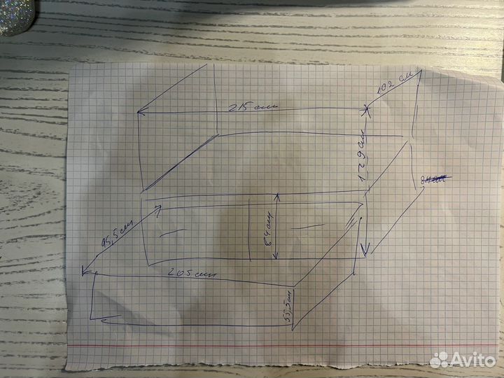 Кровать двухспальная с матрасом