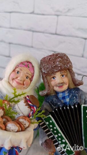 Ватная игрушка