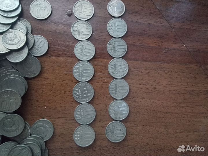 Старинные монеты