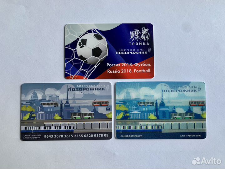 Коллекционные карты Подорожник СПб