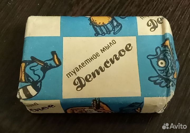 Мыло детское СССР