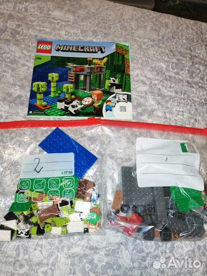 Lego Minecraft 21158, 21162