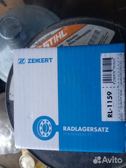 Продам подшипники