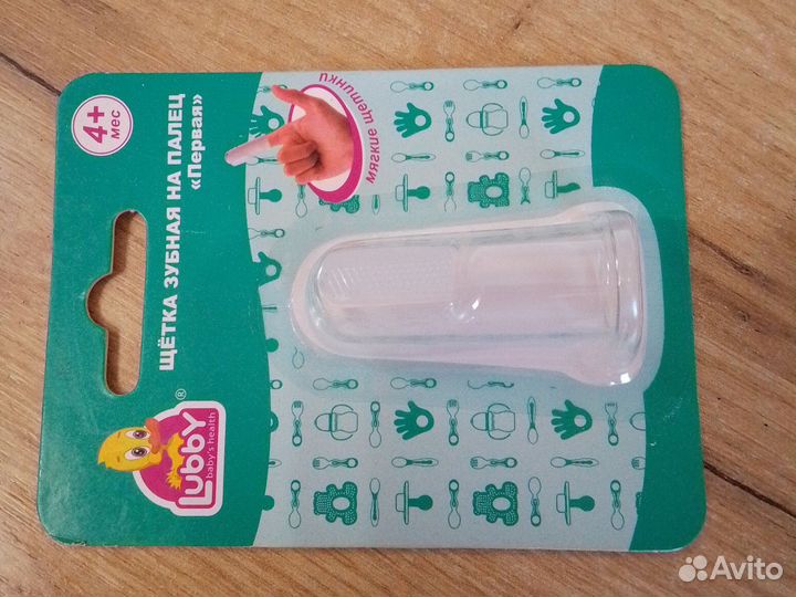 Зубная щетка на палец