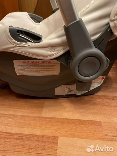 Автолюлька от 0