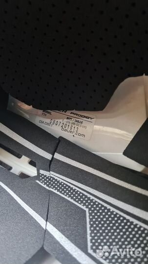 Хоккейный шлем Bauer 48/53.5 детский