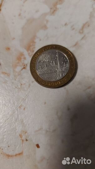 Монеты, банкноты