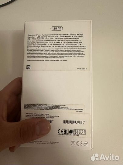 iPhone 11, 128 ГБ