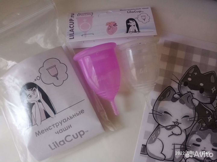 Набор менструальных чаш Lila cup (размер L