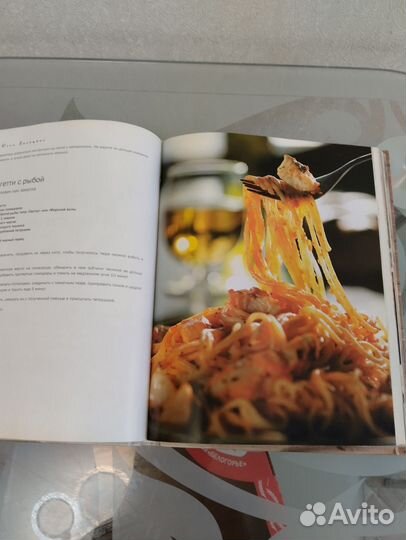 Юлия Высоцкая: Едим дома. Рецепты Юлии Высоцкой