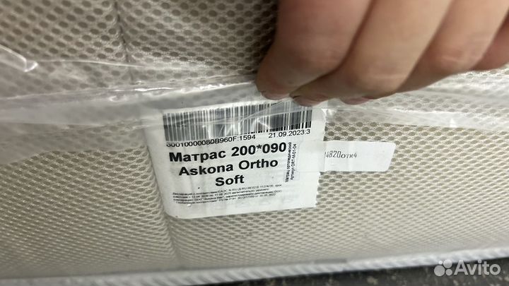 Матрас Askona Ortho Soft 90/200 односпальный