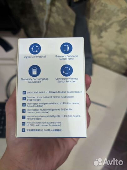 Aqara H1 eu настенный выключатель zigbee