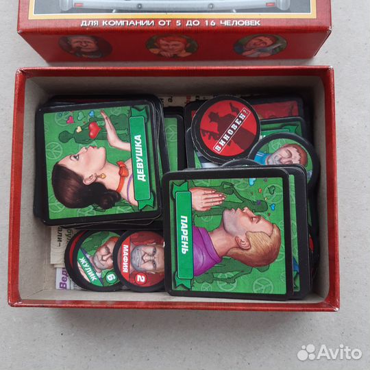 Настольные игры для компании