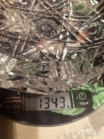 Пепельница хрусталь СССР