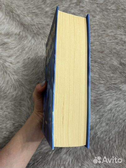 Книга Гарри Поттер Росмэн