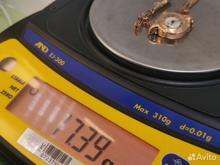 Золотые часы 583 пробы